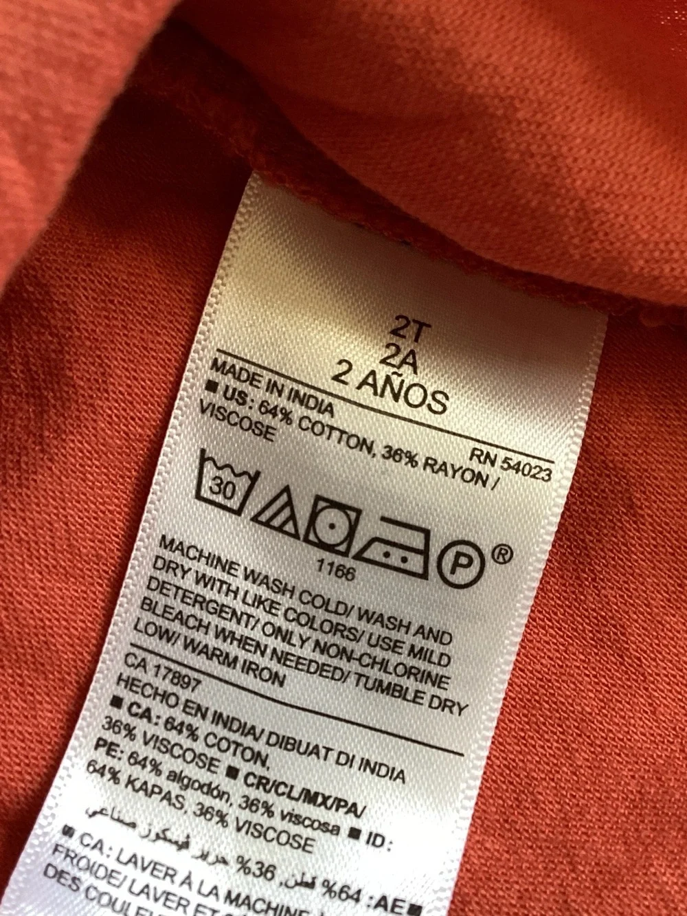 Old Navy Rust Smocked Tank Top